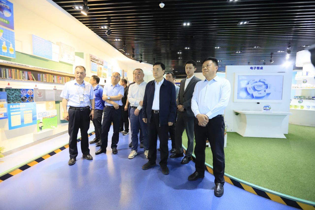 河南省2024國家“學(xué)生飲用奶計劃”推廣工作推進(jìn)會在鄭州成功舉辦! 河南省2024國家“學(xué)生飲用奶計劃”推廣工作推進(jìn)會在鄭州成功舉辦!