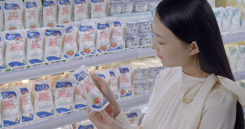 花花牛丨落實(shí)食品生產(chǎn)加工企業(yè)質(zhì)量安全主體責(zé)任，助力人民群眾生活更美好——2023年河南省暨鄭州食品安全宣傳周啟動儀式隆重舉行