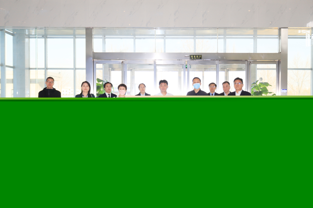 花花牛| 省農(nóng)投集團董事長李曉寰一行蒞臨花花牛調研指導工作