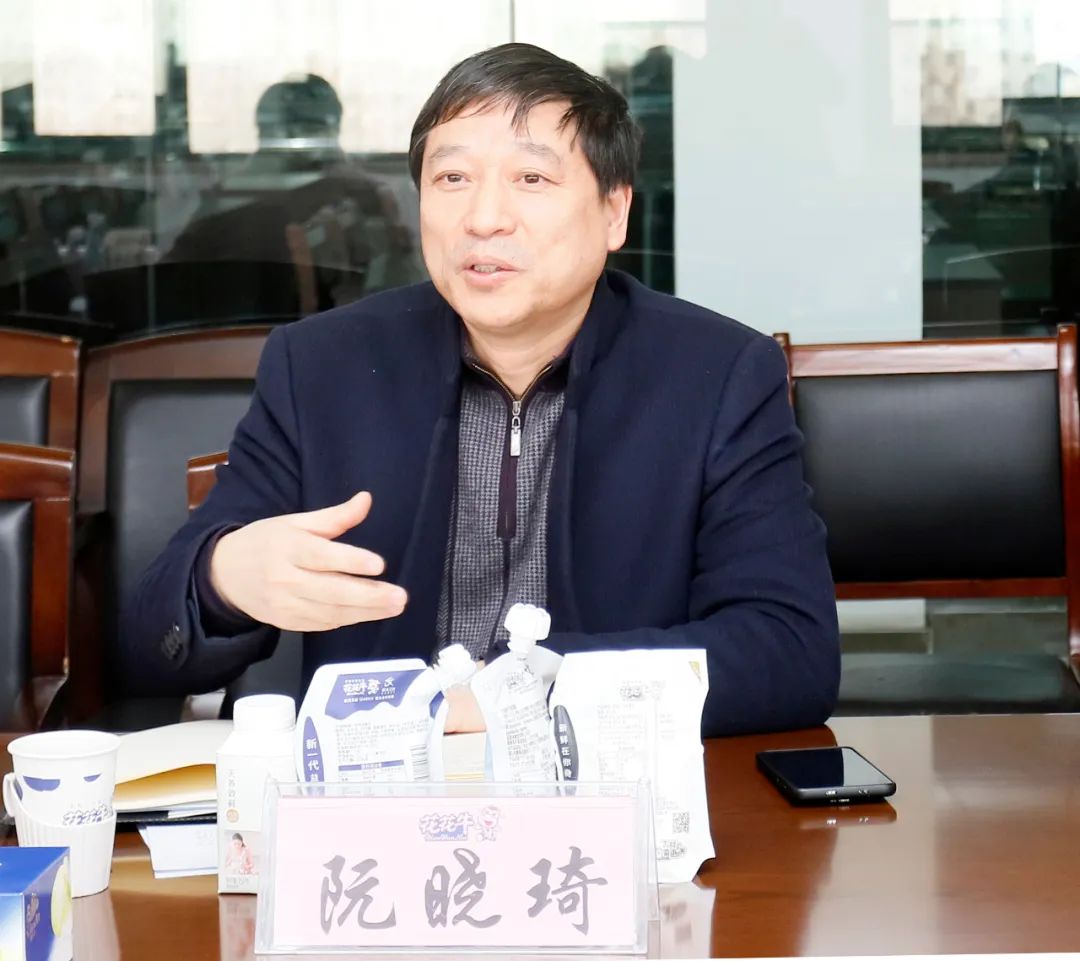 花花牛丨東北農大食品學院院長、中原食品實驗室首席科學家姜毓君教授蒞臨花花牛乳業集團調研