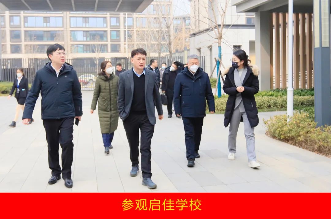 新年開新局 合作促發(fā)展丨佳木斯市委常委、副市長閆志剛一行蒞臨花花牛乳業(yè)集團(tuán)及佳田企業(yè)考察座談