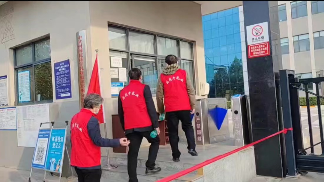 @全體花花牛人：請珍惜你的崗位，請善待我們共同的“花花牛”！