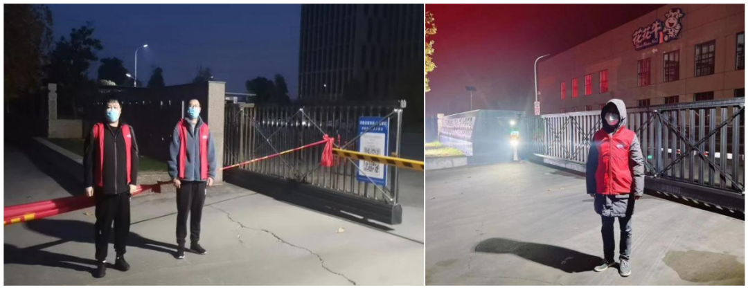 @全體花花牛人：請珍惜你的崗位，請善待我們共同的“花花牛”！