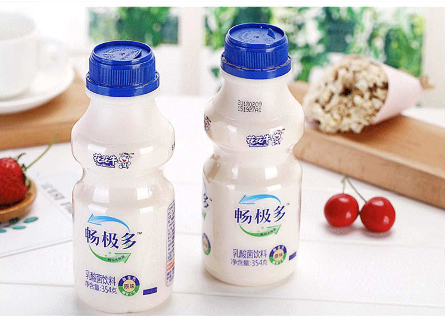 花花牛 | 鄭州市管城區法院知產審判服務企業座談會在花花牛乳業集團召開