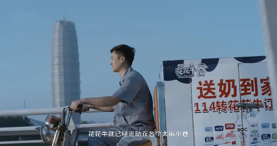 健康河南·振興奶業(yè)｜葉縣與花花牛乳業(yè)集團舉行合作洽談會