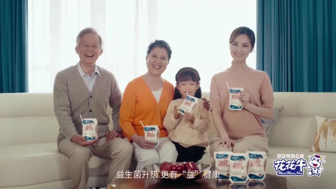 健康河南·振興奶業(yè)｜葉縣與花花牛乳業(yè)集團舉行合作洽談會