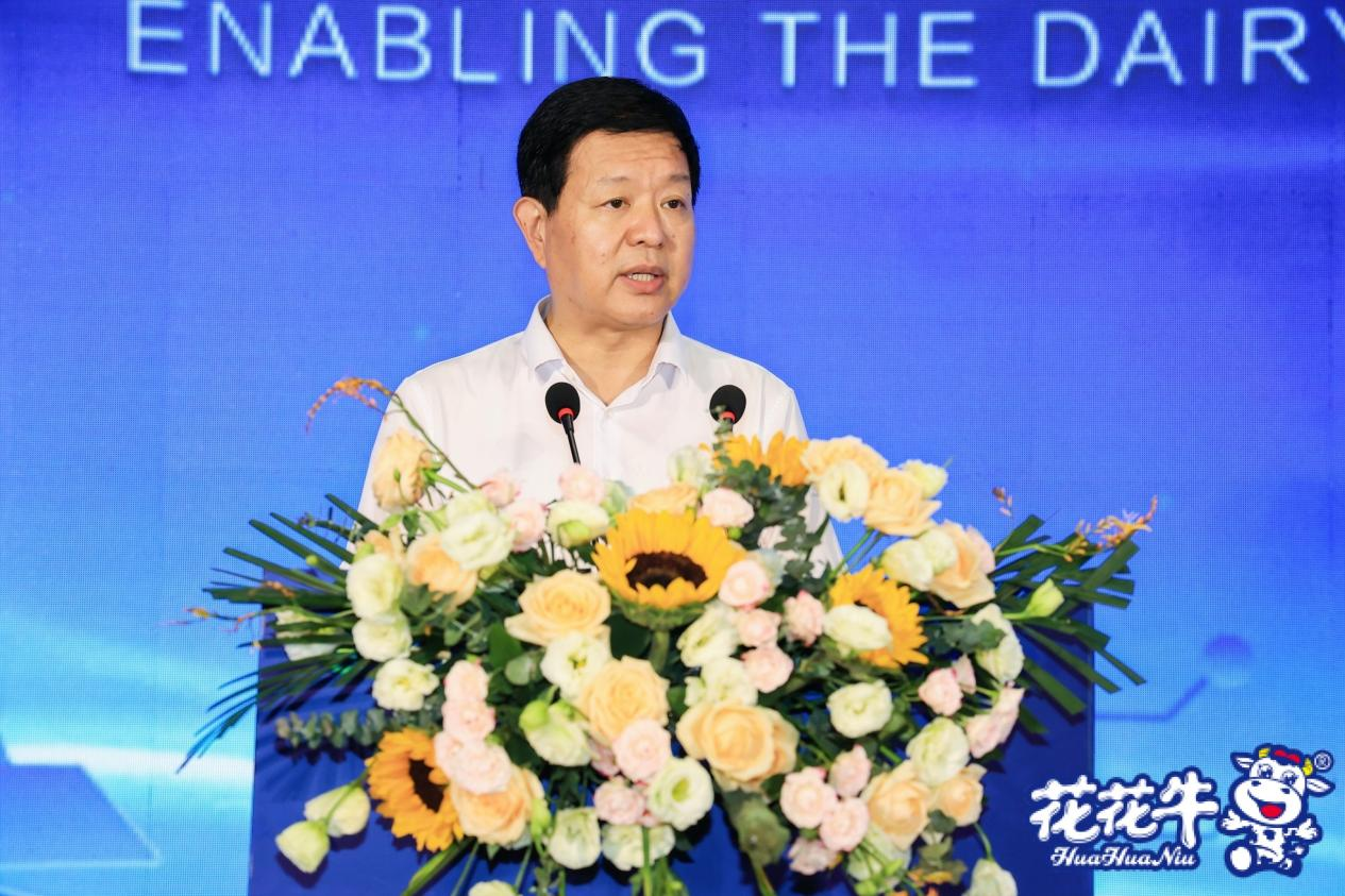 賦能奶業新生態 智創中原鮮活力 首屆中原鮮奶文化節盛大啟幕 賦能奶業新生態 智創中原鮮活力 首屆中原鮮奶文化節盛大啟幕