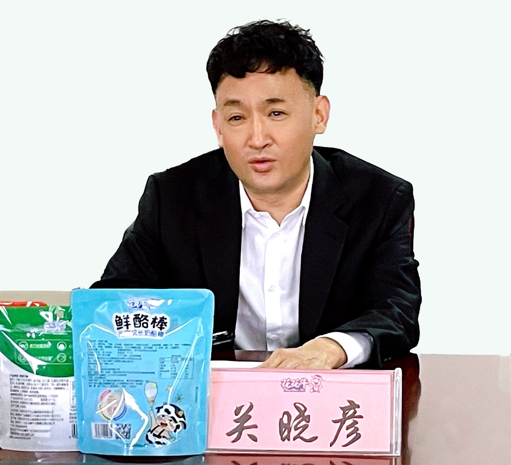 河南省委常委、副省長(zhǎng)費(fèi)東斌蒞臨 花花牛乳業(yè)集團(tuán)調(diào)研