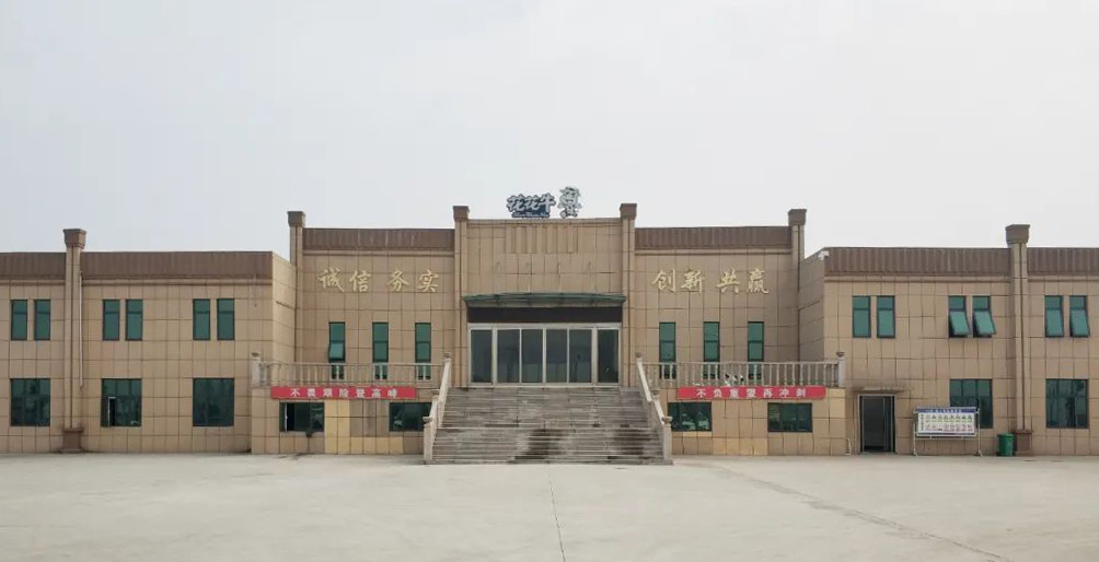 花花牛兩座自有牧場入選 河南省農業(yè)農村廳2021年度畜禽養(yǎng)殖標準化示范場