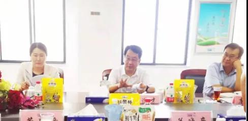 河南省高級(jí)人民法院院長(zhǎng)胡道才一行蒞臨花花牛乳業(yè)集團(tuán)開展“萬(wàn)人助萬(wàn)企”活動(dòng) 助力企業(yè)發(fā)展