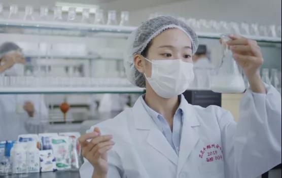 喜報 | 河南花花牛乳業(yè)集團企業(yè)技術(shù)中心被認定為 河南省企業(yè)技術(shù)中心