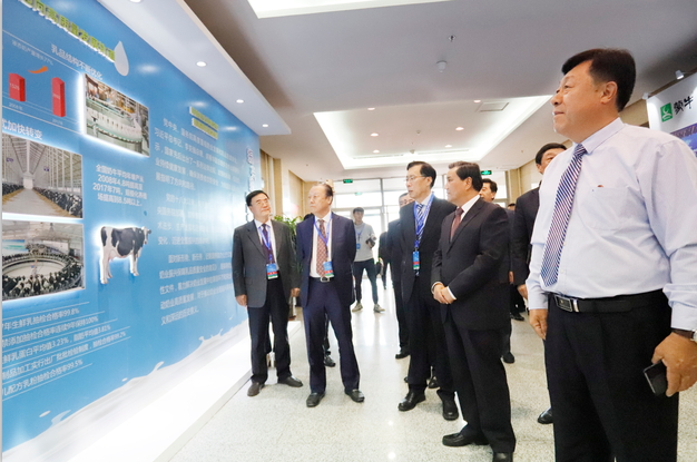 花花牛亮相中國奶業20強呼倫貝爾峰會，共話中國奶業振興！