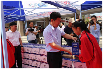 “健康中原，牛奶伴您行——花花牛乳業集團2018中國小康牛奶行動” 公益助學啟動儀式隆重舉行