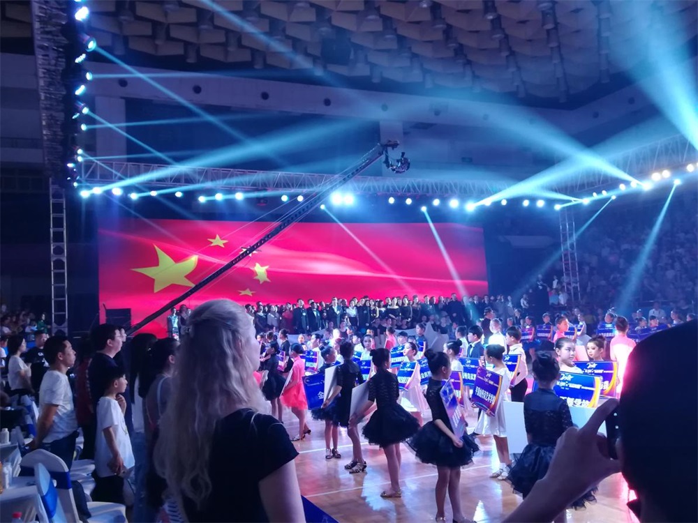 YDC河南中心全國(guó)第二屆“藍(lán)月獎(jiǎng)”暨“花花牛杯” 第七屆中俄舞蹈對(duì)抗賽五一勞動(dòng)節(jié)開賽