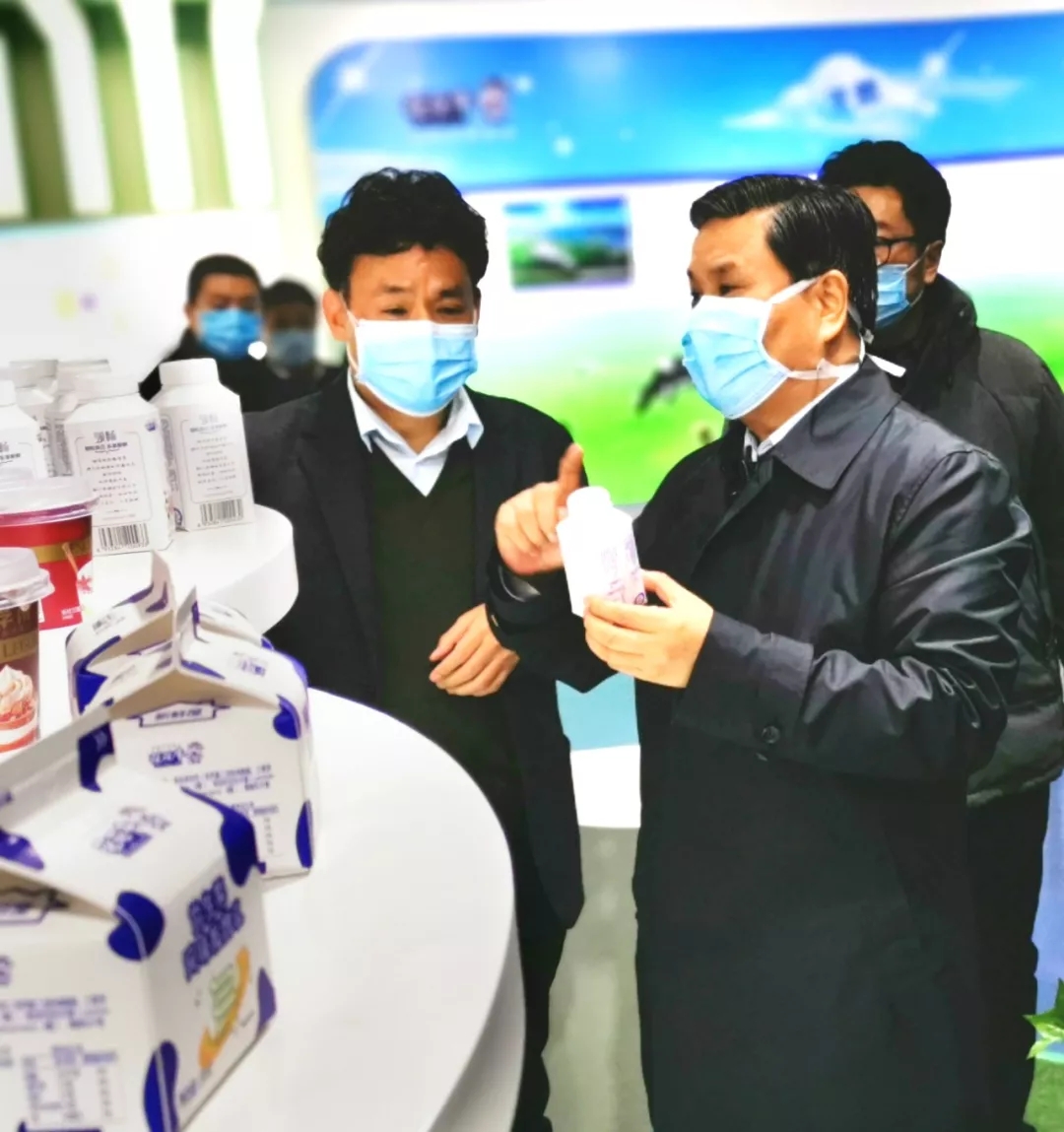 快訊丨河南省副省長武國定蒞臨花花牛乳業(yè)集團調(diào)研重點保障企業(yè)復(fù)工復(fù)產(chǎn)情況