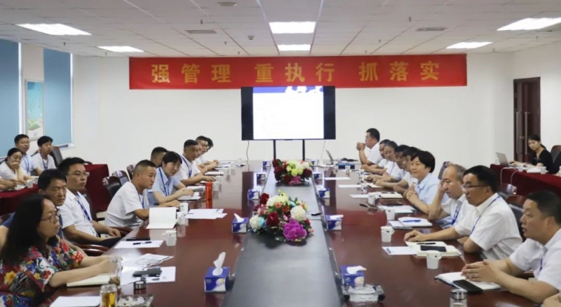 勇擔使命·守正創新｜花花牛乳業集團召開營銷、養殖及飼料月度經營工作會議