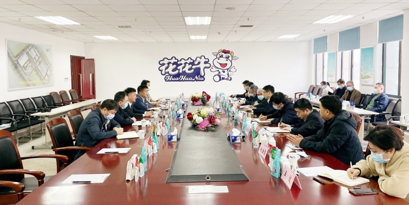 河南省委常委、副省長費東斌蒞臨 花花牛乳業(yè)集團(tuán)調(diào)研