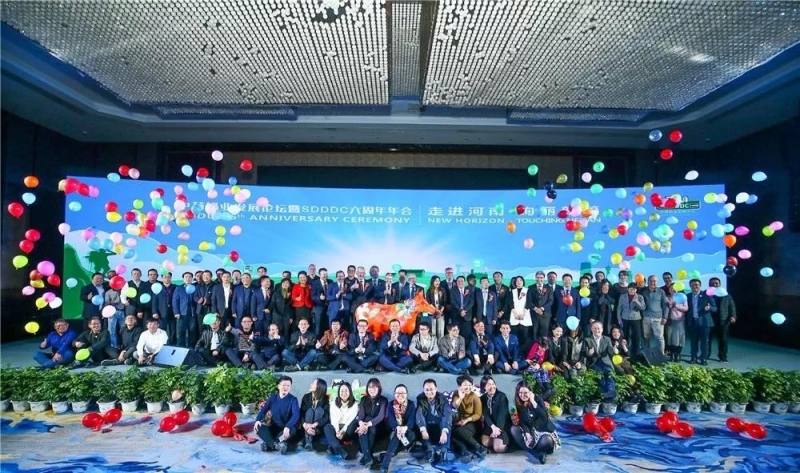 SDDDC走進(jìn)河南，看看花花牛的國際范兒！