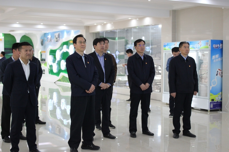 河南省委常委、組織部部長孔昌生 蒞臨河南花花牛集團魯山瑞亞牧業有限公司調研