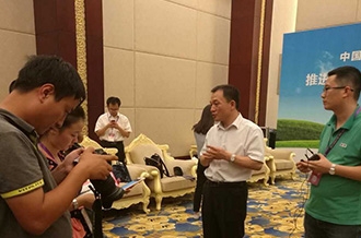 D20|中國奶業(yè)20強(qiáng)峰會(huì)召開